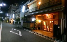 Ryokan Kyoraku